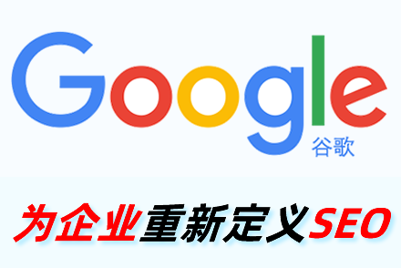 从SEO优化实践案例中总结百度认可的SEO高质外链标准